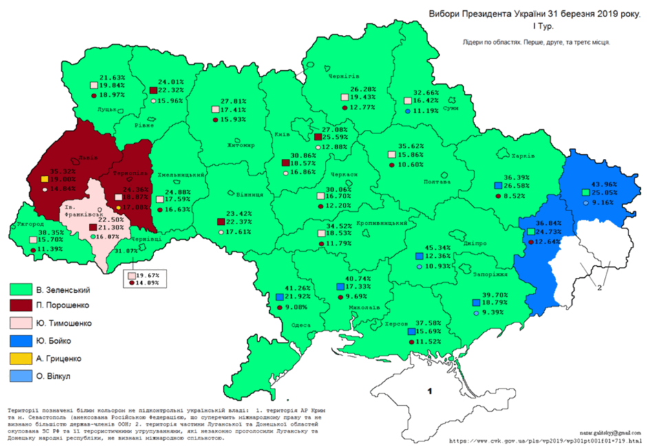 0901xahe-37a1-940x650.png