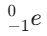 0901xao6-b338-47x36.png