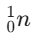 0901xaog-e5b3-36x40.png