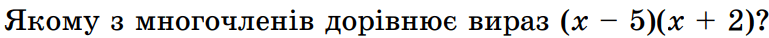 0901xbnd-b607-769x38.png