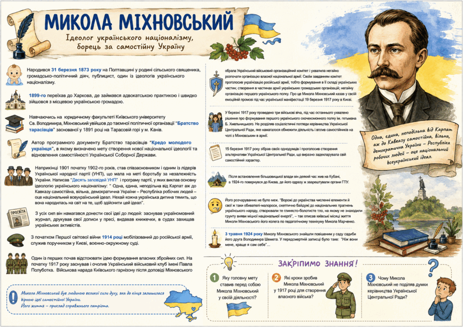 0901xc4n-f0a8-940x664.png