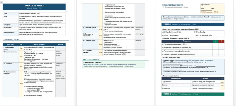 0901xcvq-c4b2-940x425.png