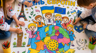 🌍 НОВИНКА! Мега-розмальовка до Дня Європи 🇪🇺💛💙