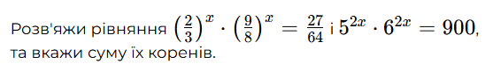 0901xdal-e287-557x73.png