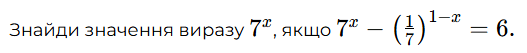 0901xdd3-5b04-527x53.png