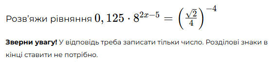 0901xdeo-bfa6-567x149.png