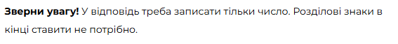 0901xdfx-3e69-567x63.png