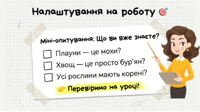 0901xefw-7035-408x229.png