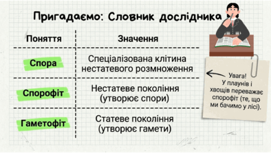 0901xegk-9ac8-394x222.png