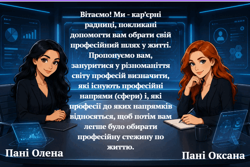 0901xens-b76b-811x541.png
