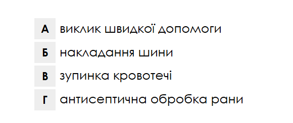 0901xeri-9eb0-580x244.png