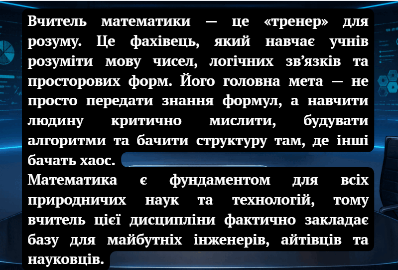 0901xesu-ec72-799x541.png