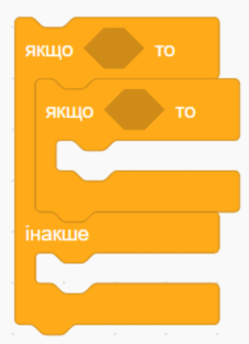 0901xeti-67ea-498x687.png