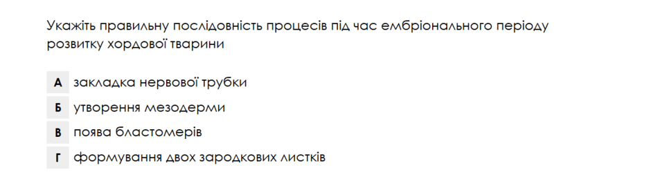 0901xeuo-301c-940x259.png