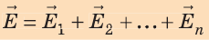 0901xeva-42e0-229x44.png