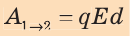 0901xexa-45a2-131x36.png