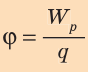 0901xf1l-83b6-88x72.png