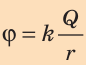 0901xf1z-01b3-86x65.png