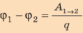 0901xf36-e343-165x67.png
