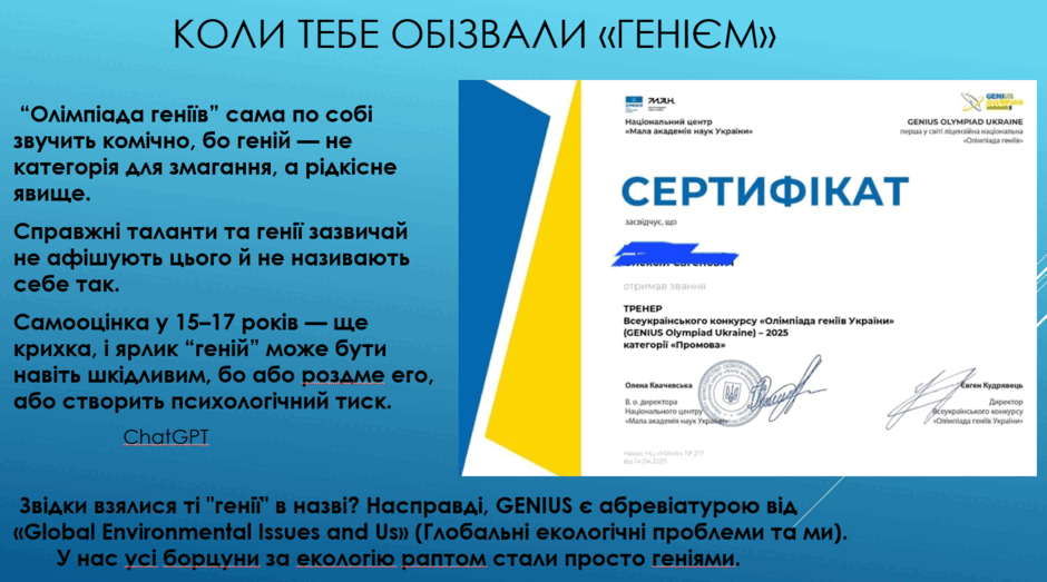 0901xfa4-c131-940x523.png