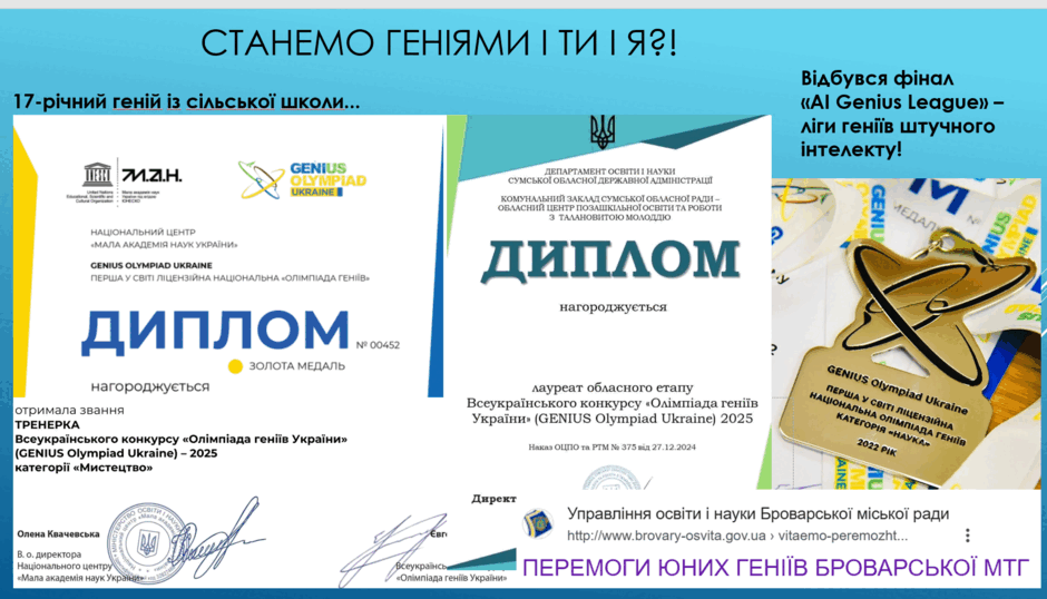 0901xfa5-748c-940x538.png