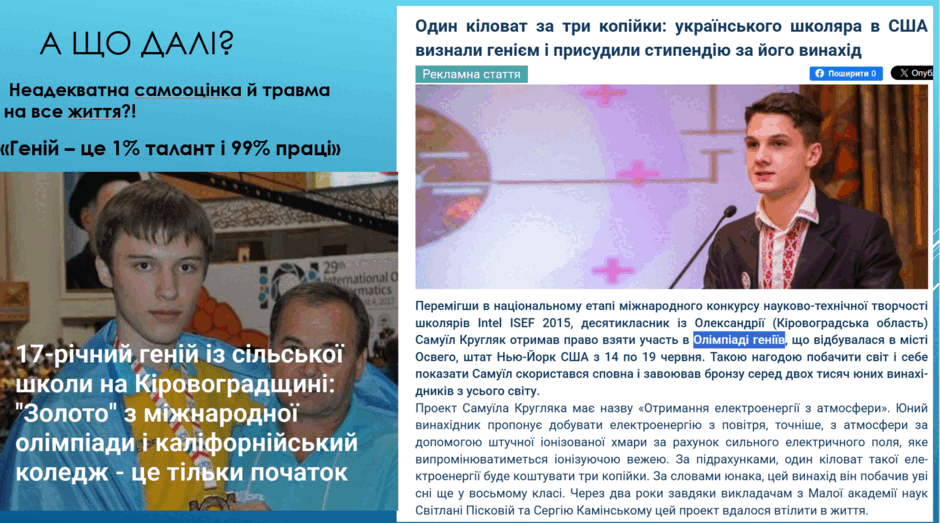 0901xfa6-26f8-940x523.png