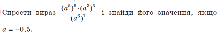 0901xfod-7d49-702x111.png