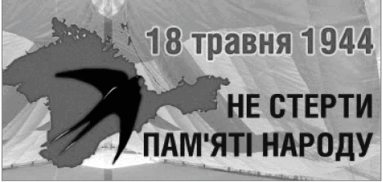 0901xfq0-4b9c-538x256.png