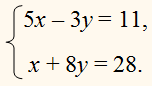 0901xg4i-0e89-152x86.png