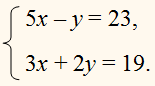 0901xg5u-2e7b-155x86.png