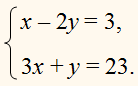 0901xg7y-2f28-138x86.png