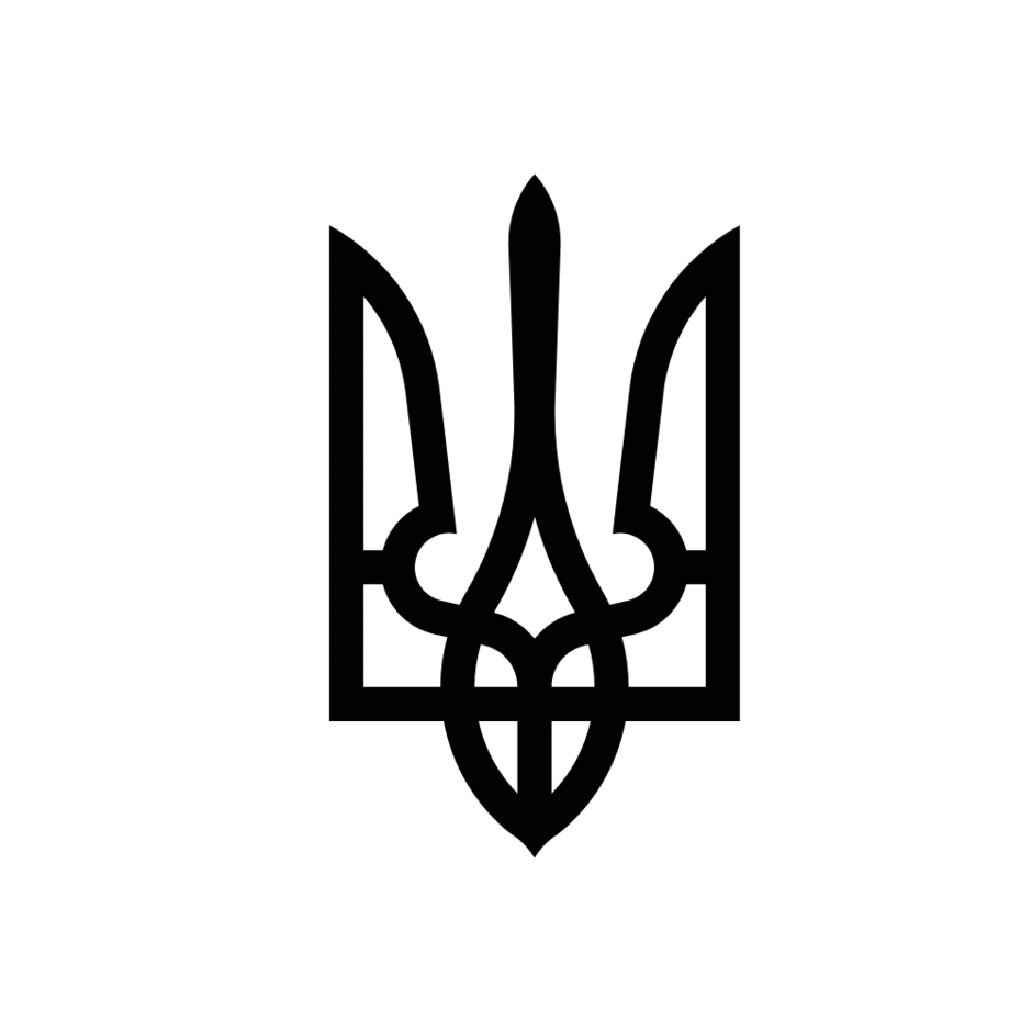 0901xg8r-06ee-940x940.png
