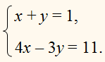 0901xg9m-f19f-149x88.png