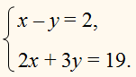 0901xgau-a076-151x86.png