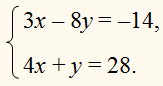 0901xgbq-790b-163x86.png