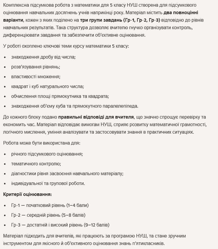 0901xgjc-cc75-754x863.png