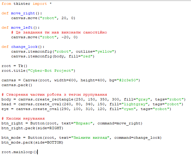 0901xgsw-c506-909x763.png
