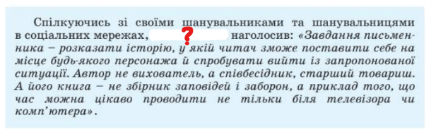 0901xguu-ec8d-658x202.png