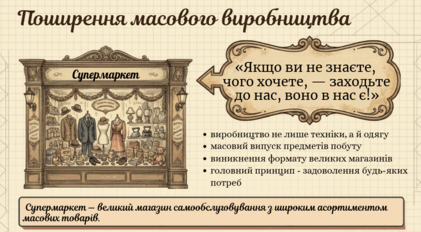0901xh8z-a49c-421x232.png