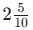 0901xhd0-f80f-51x46.png