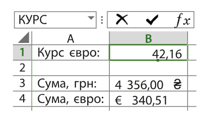 0901xi7r-f17f-393x226.png