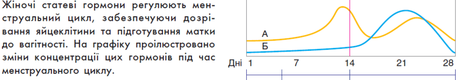 0901xix7-25e0-940x165.png