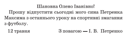 0901xjqt-d0c7-499x157.png
