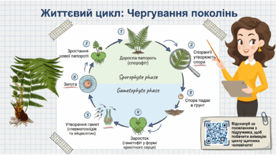 0901xjvh-3df9-400x225.png