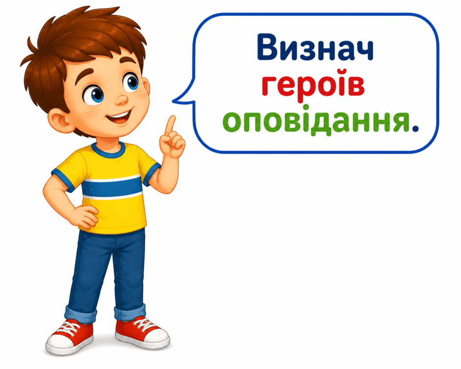 0901xkol-298e-940x752.png