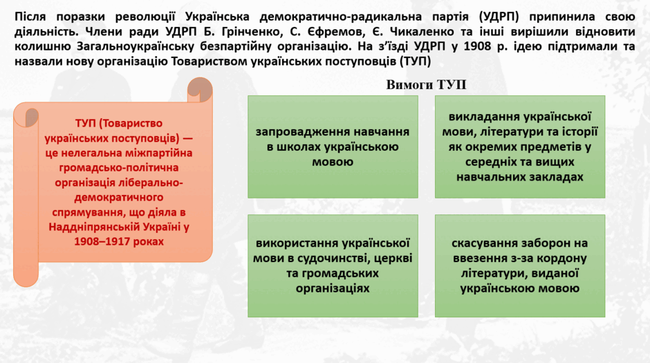 0901xl91-7894-940x525.png