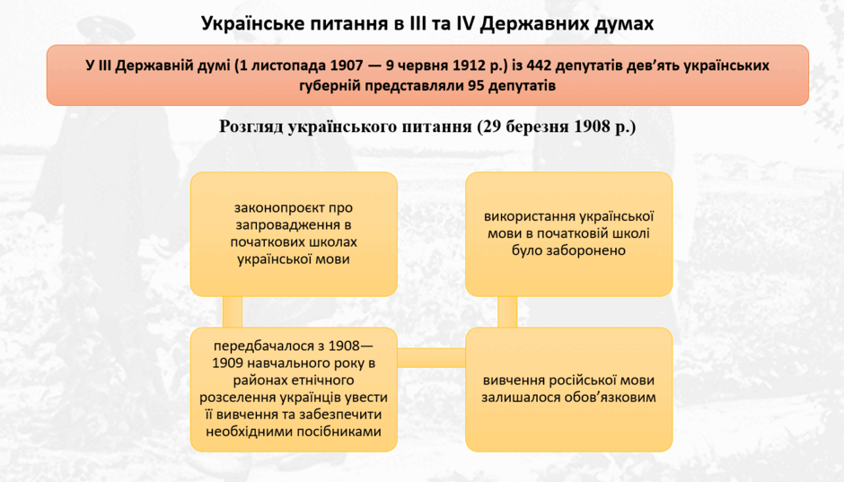0901xl94-c458-940x537.png