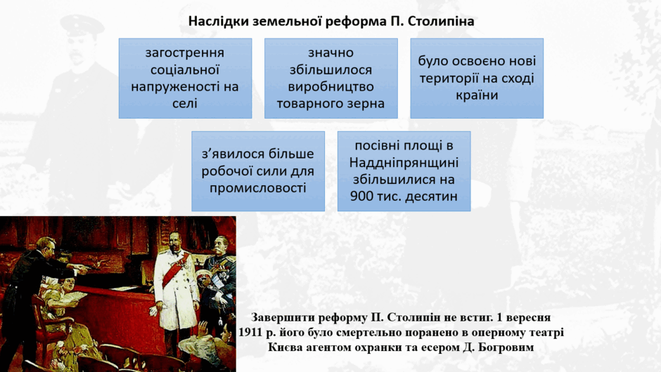 0901xl95-85e3-940x530.png