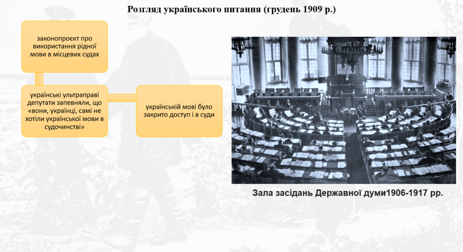 0901xl97-8dfd-940x512.png