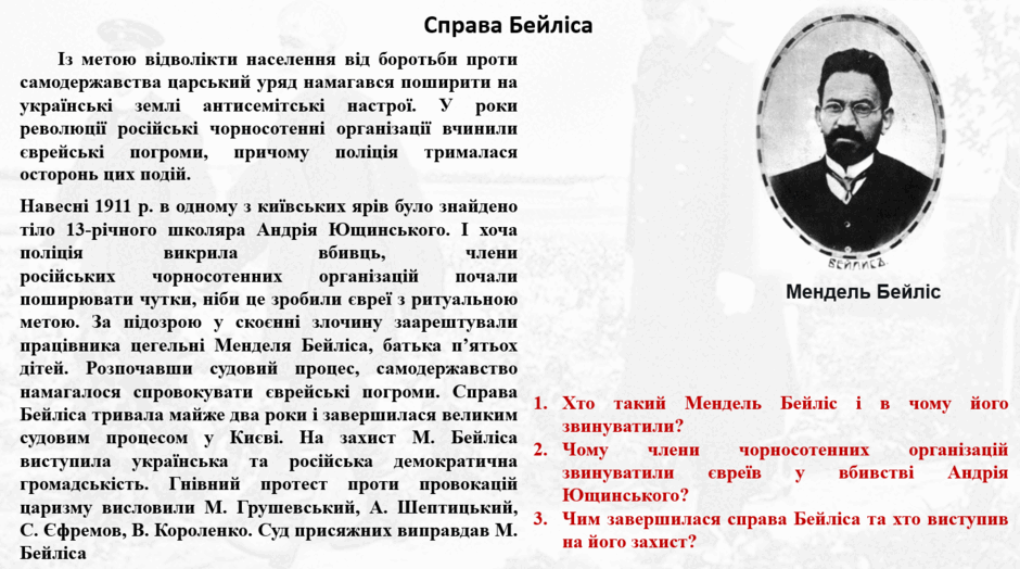 0901xl98-219b-940x524.png